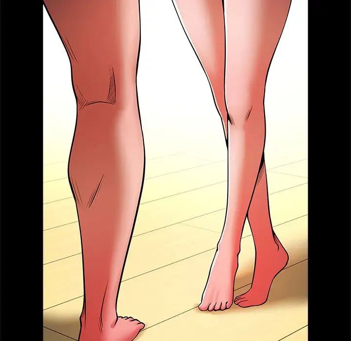 逆袭之路第15话