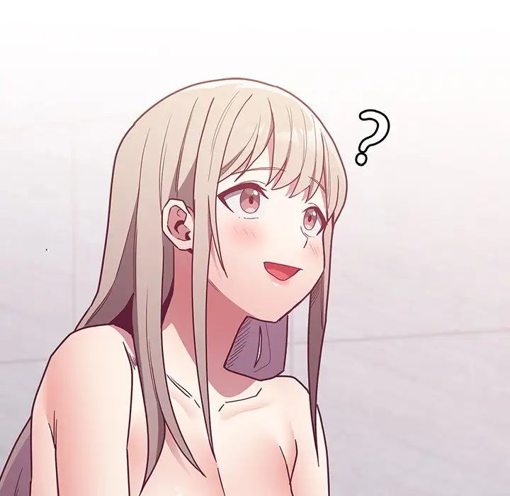 不请自来的未婚妻第51话