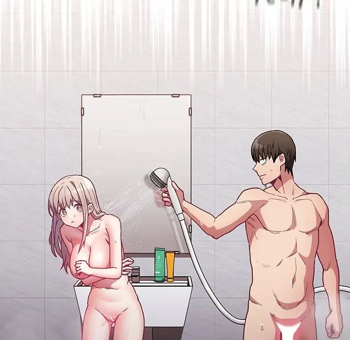 不请自来的未婚妻第51话