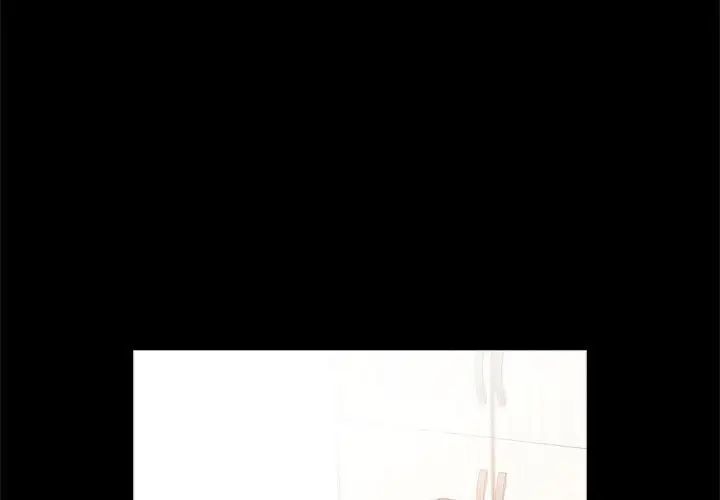 逆袭之路第17话