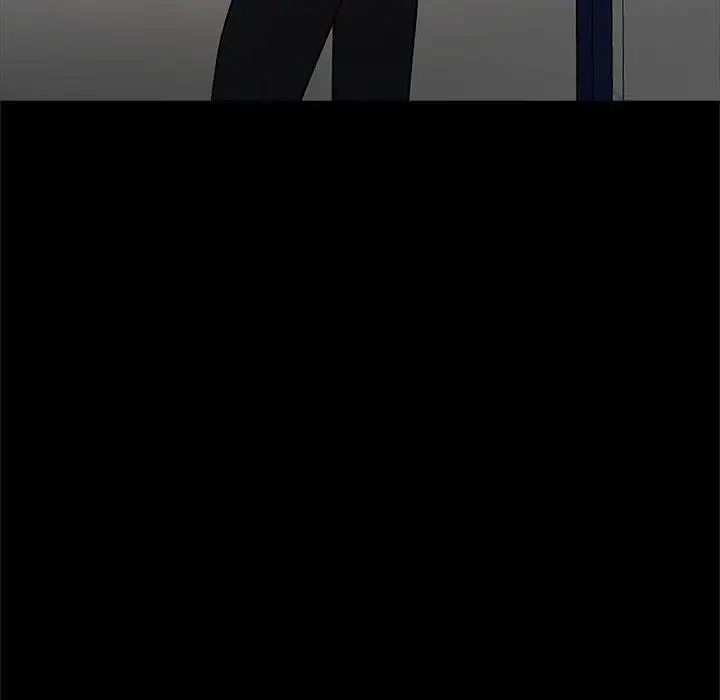 逆袭之路第17话