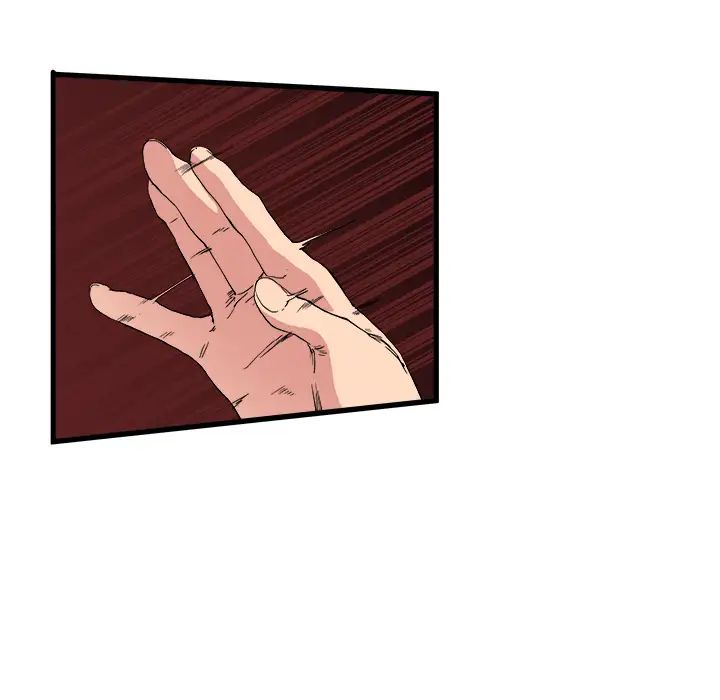 单身爸爸想恋爱第1话