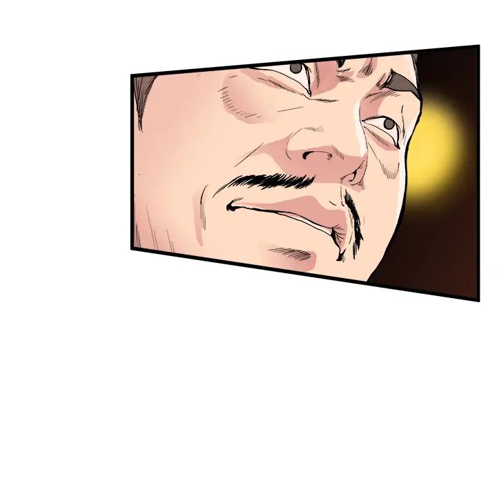 单身爸爸想恋爱第1话