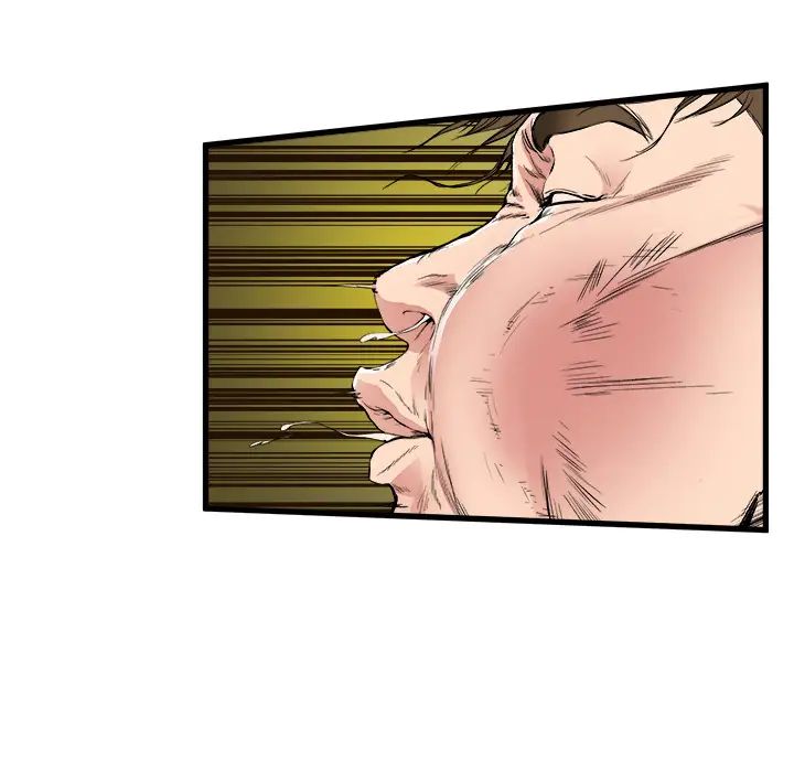 单身爸爸想恋爱第1话