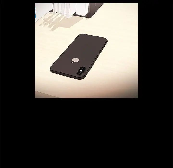 逆袭之路第17话