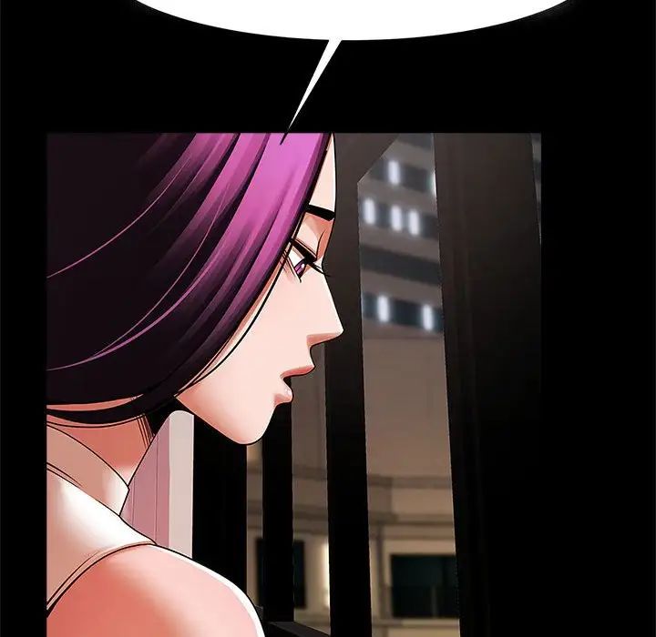 逆袭之路第17话