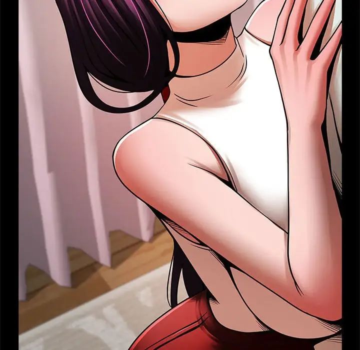 逆袭之路第17话