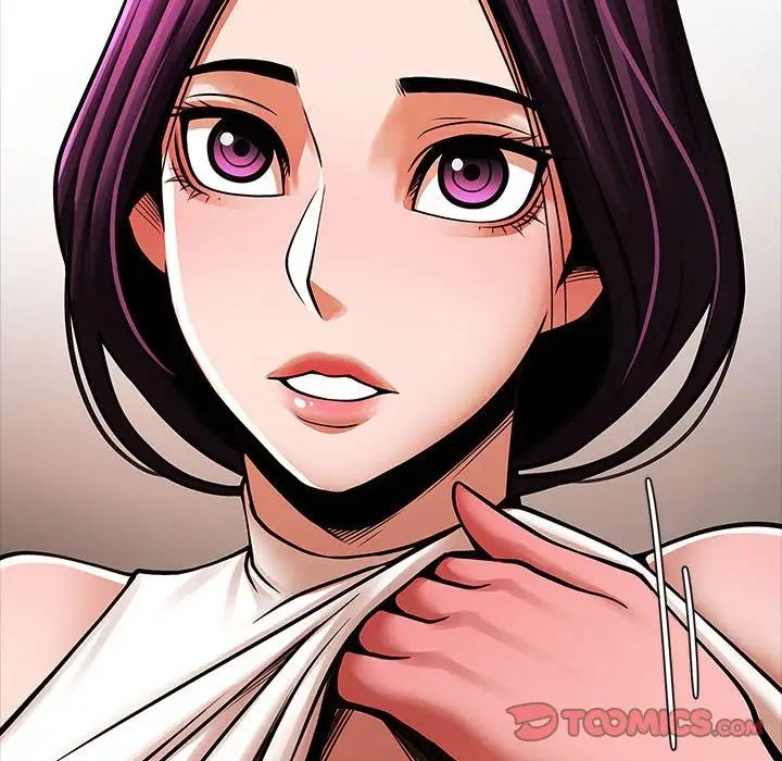 逆袭之路第17话