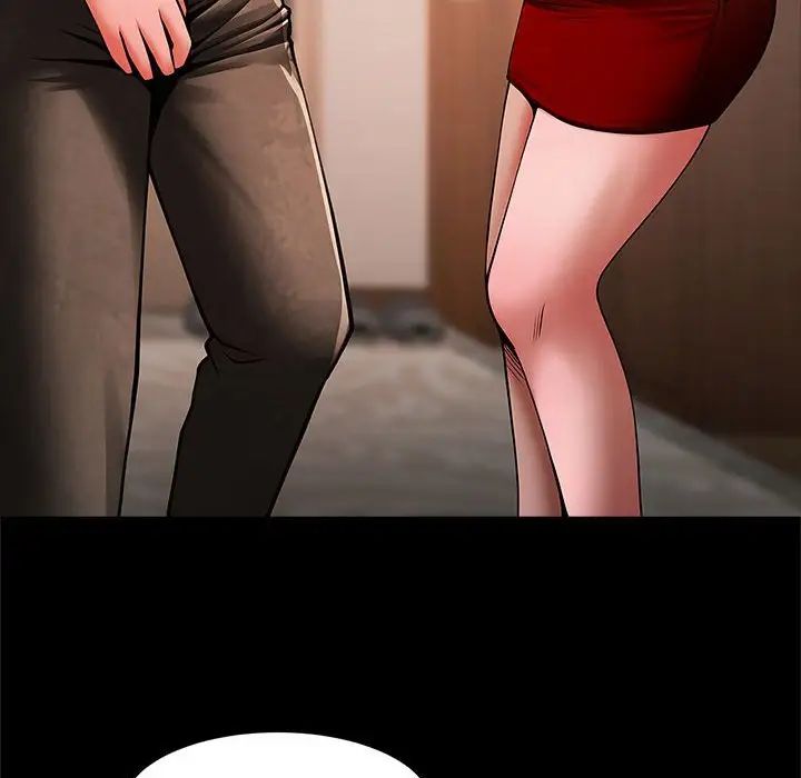 逆袭之路第17话