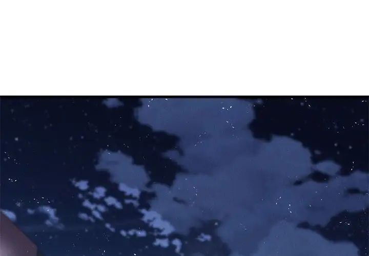 复仇第14话