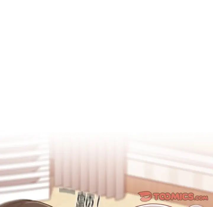 不请自来的未婚妻第52话