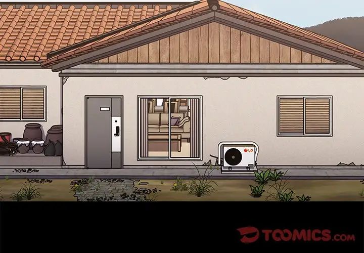 不请自来的未婚妻第53话