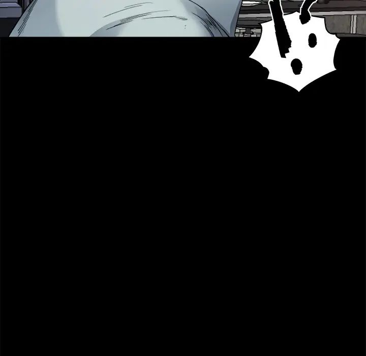 单身爸爸想恋爱第2话