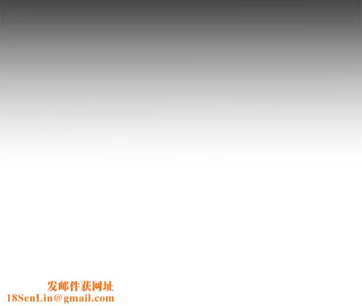 单身爸爸想恋爱第2话
