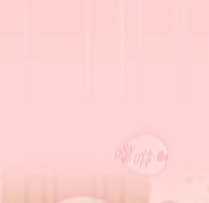 不请自来的未婚妻第53话