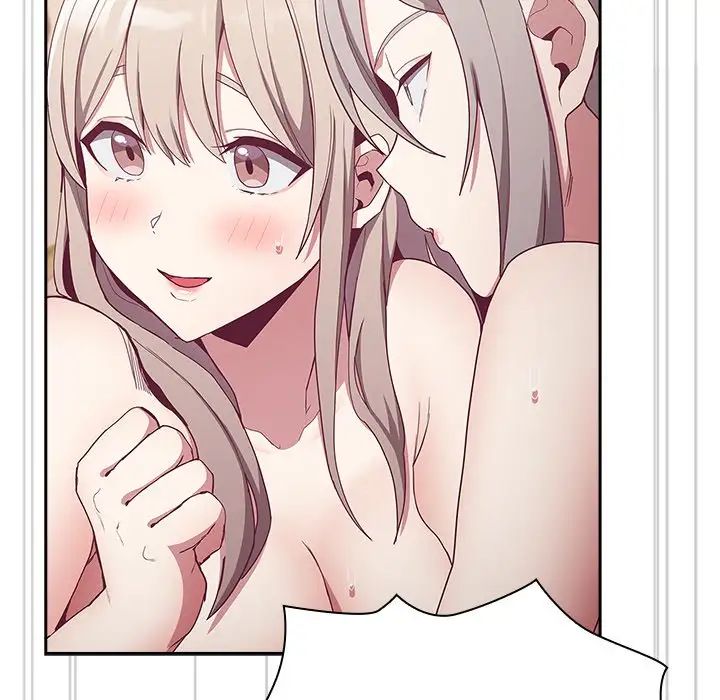 不请自来的未婚妻第53话