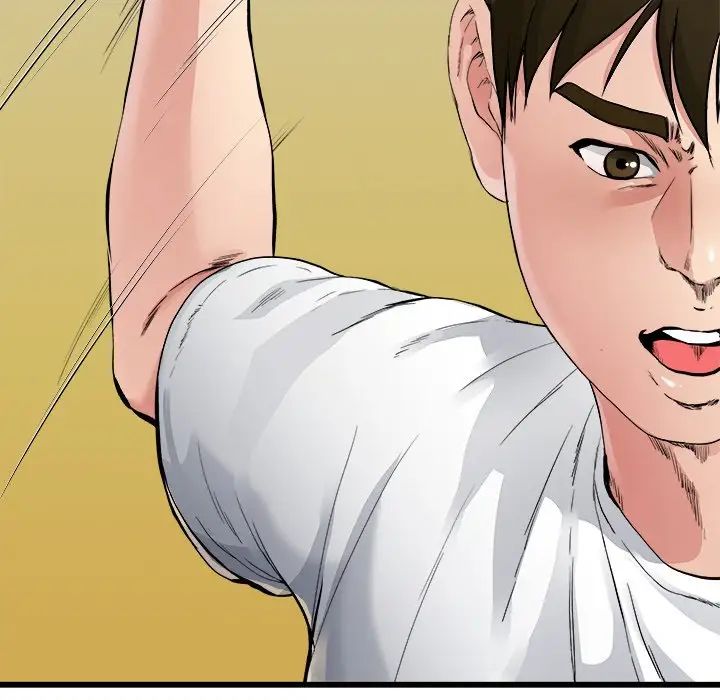 单身爸爸想恋爱第3话