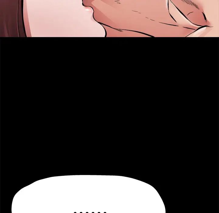 单身爸爸想恋爱第4话