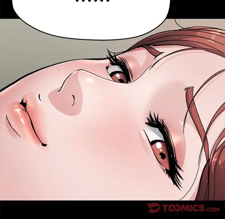 单身爸爸想恋爱第4话