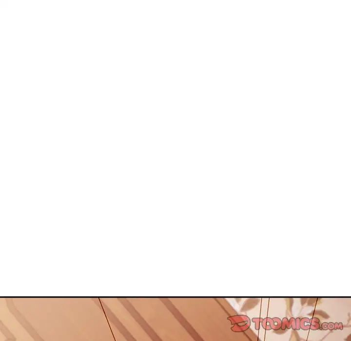 不请自来的未婚妻第54话