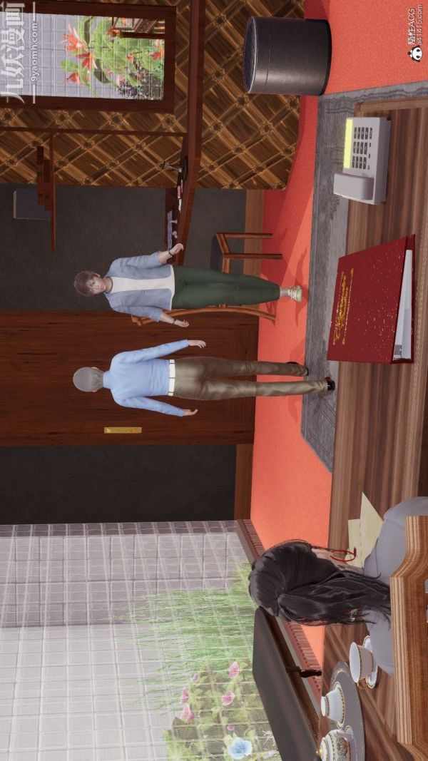 [3D]巨乳总裁卉宜第04章【第01话】