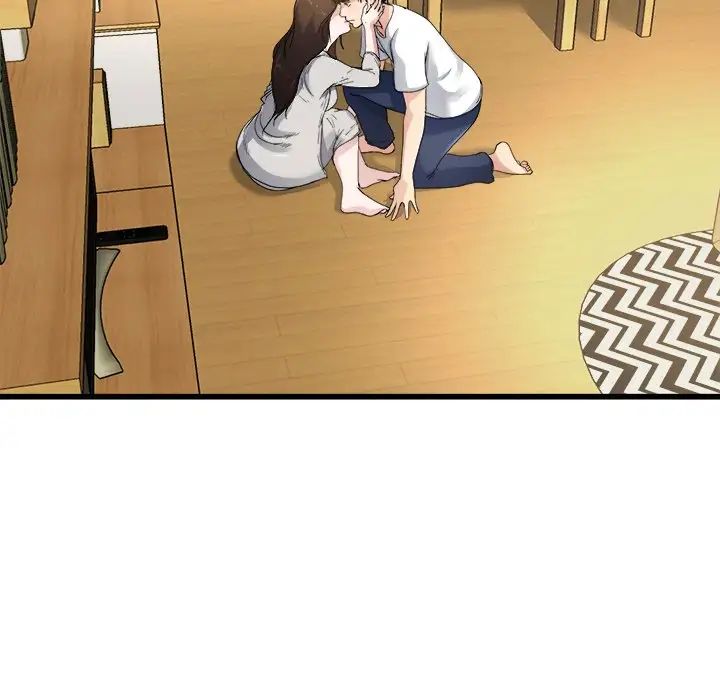 单身爸爸想恋爱第4话