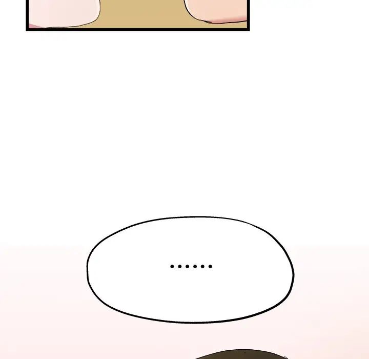 单身爸爸想恋爱第4话