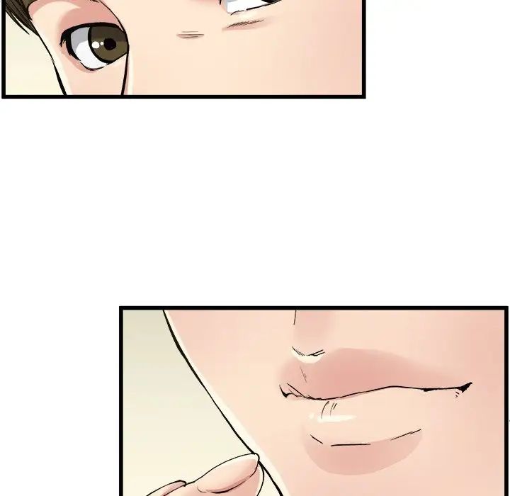 单身爸爸想恋爱第4话