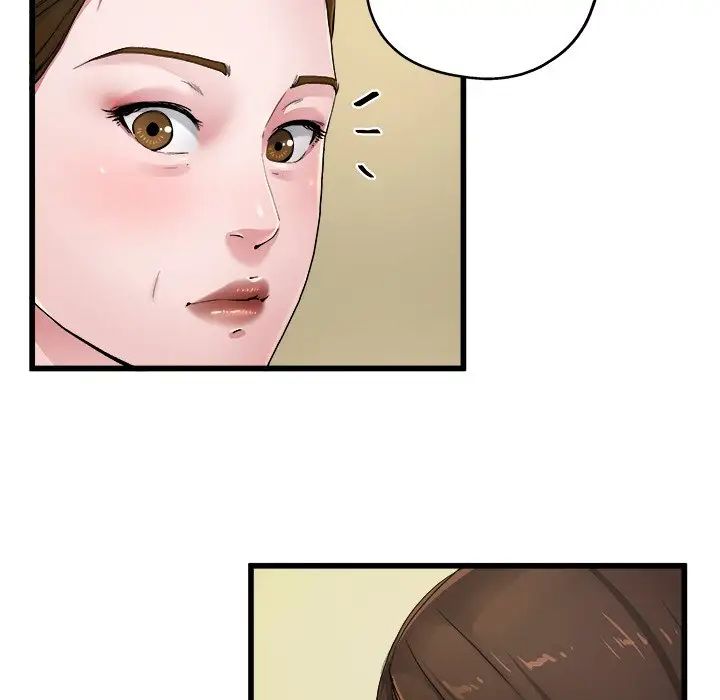 单身爸爸想恋爱第5话