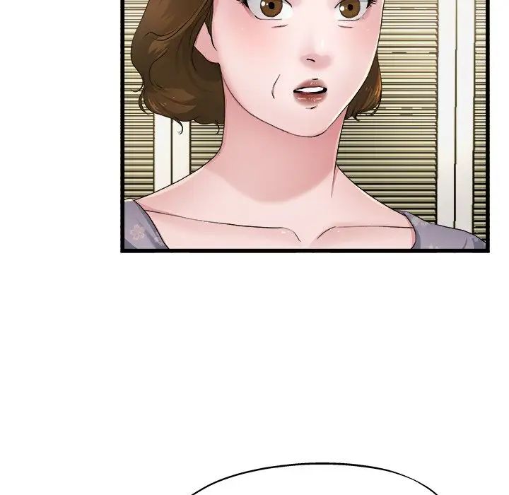 单身爸爸想恋爱第5话