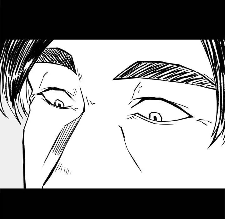 复仇第16话