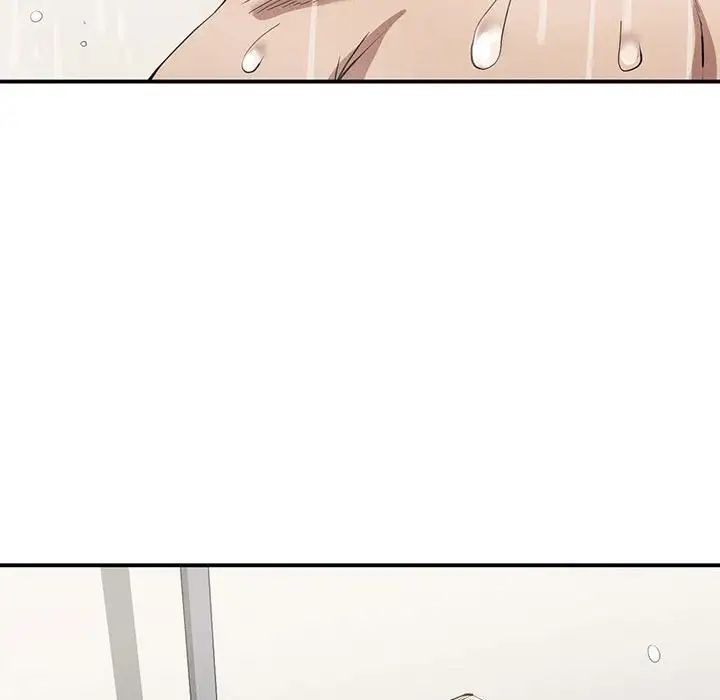 复仇第17话