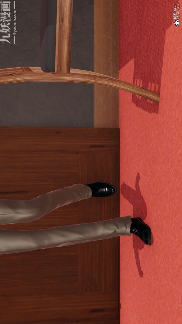 [3D]巨乳总裁卉宜第05章【第01话】