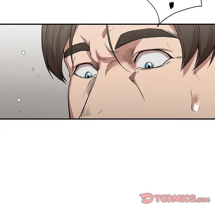 复仇第17话