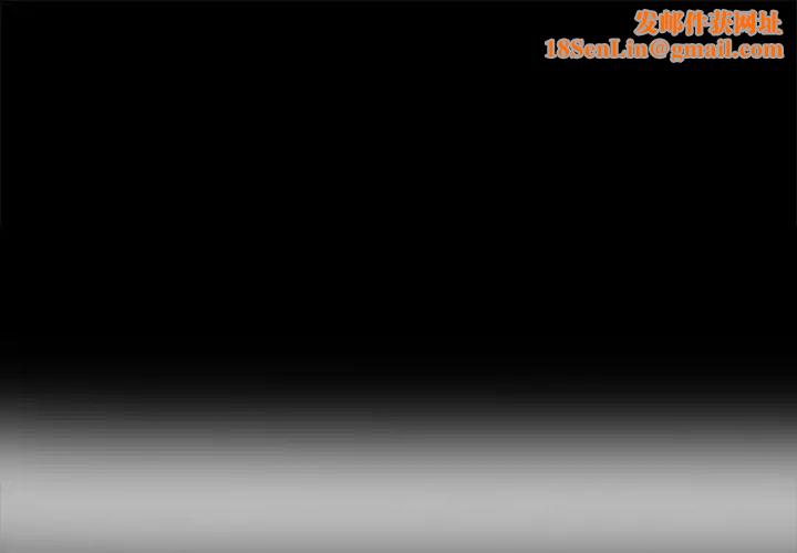 单身爸爸想恋爱第6话