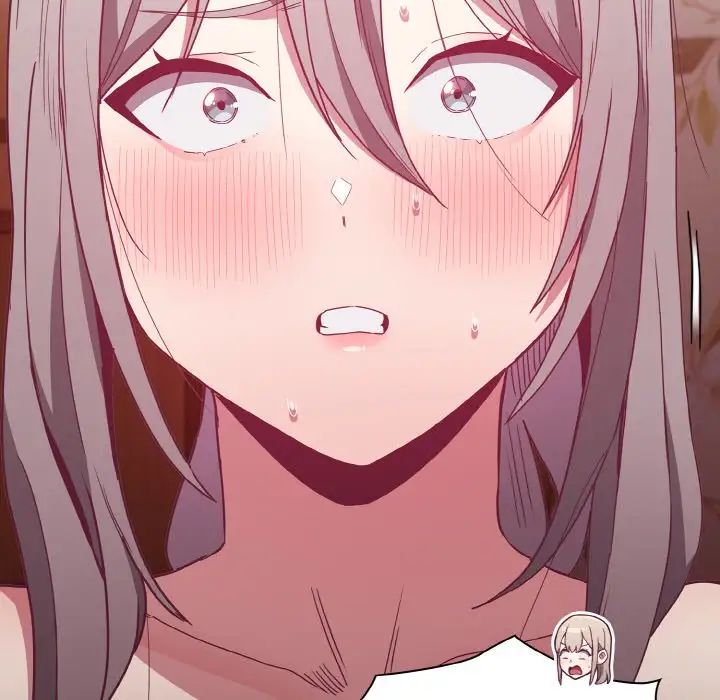 不请自来的未婚妻第56话