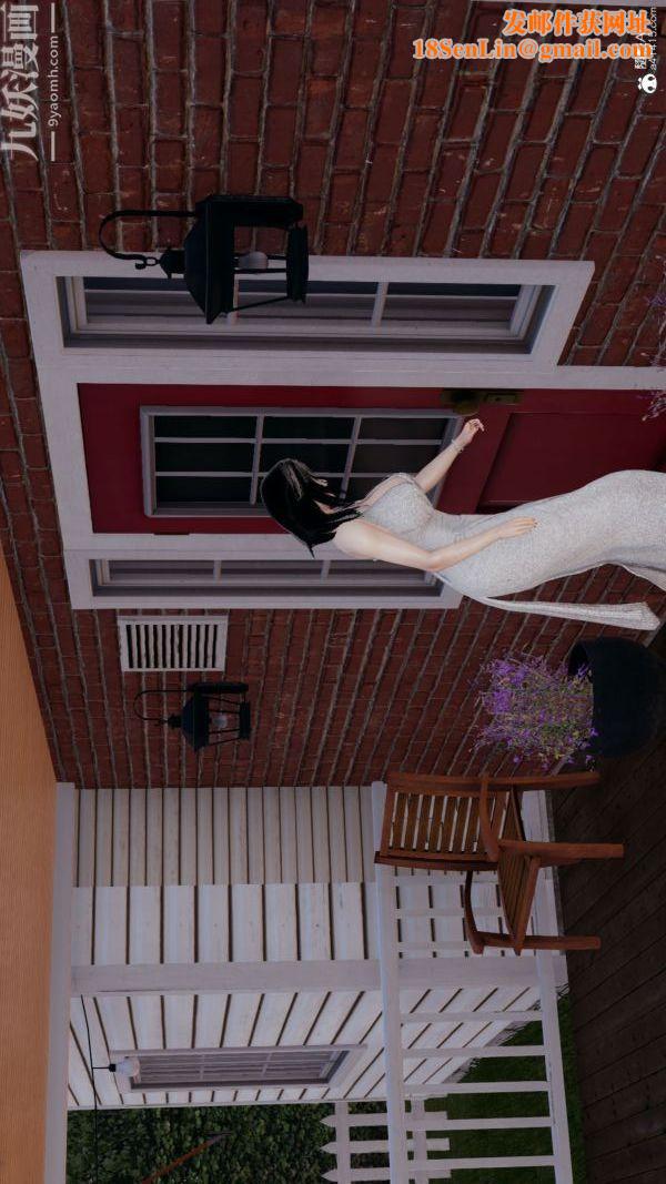 [3D]巨乳总裁卉宜第07章【第01话】