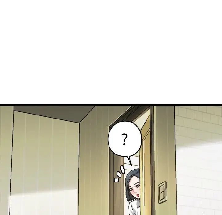 单身爸爸想恋爱第7话