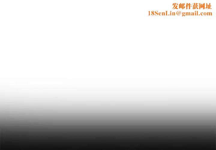 单身爸爸想恋爱第8话