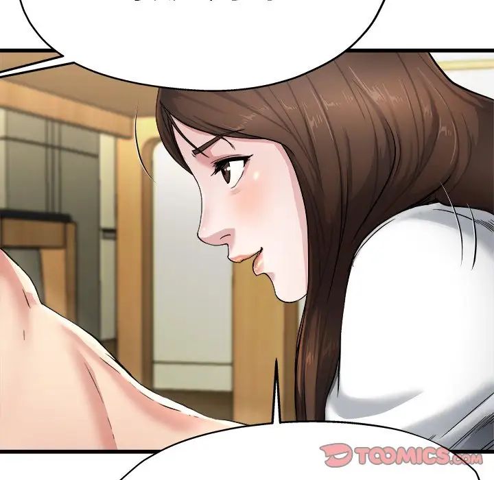 单身爸爸想恋爱第8话