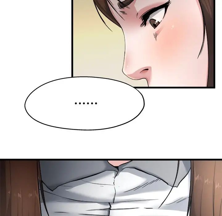 单身爸爸想恋爱第8话