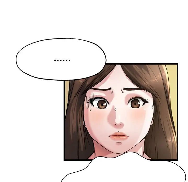 单身爸爸想恋爱第8话