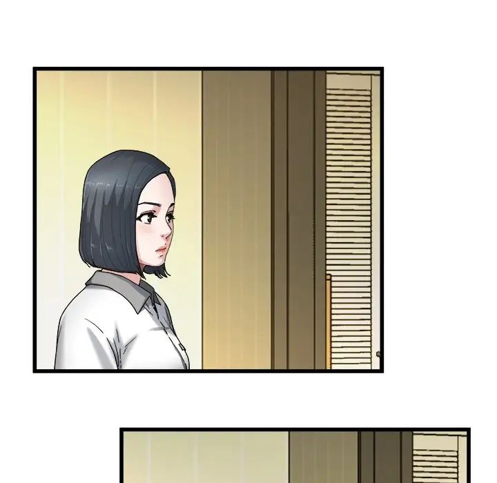 单身爸爸想恋爱第8话