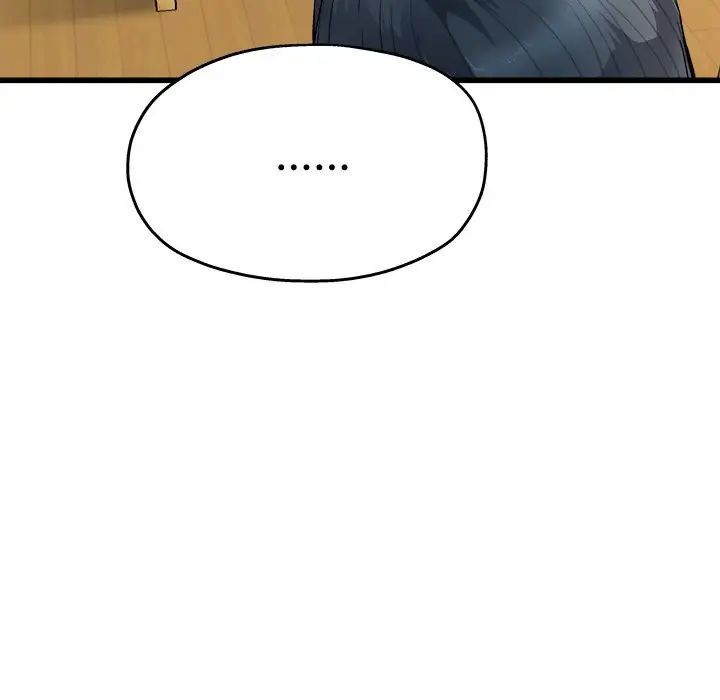 单身爸爸想恋爱第8话