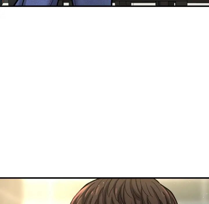 我的女王第14话