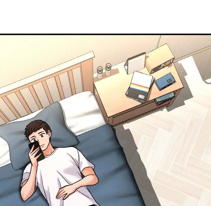 我的女王第15话