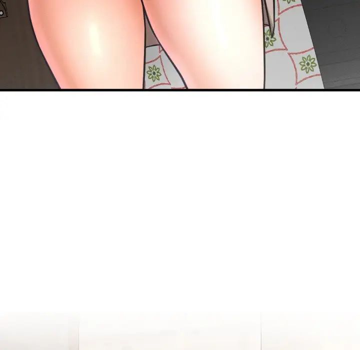 我的女王第15话