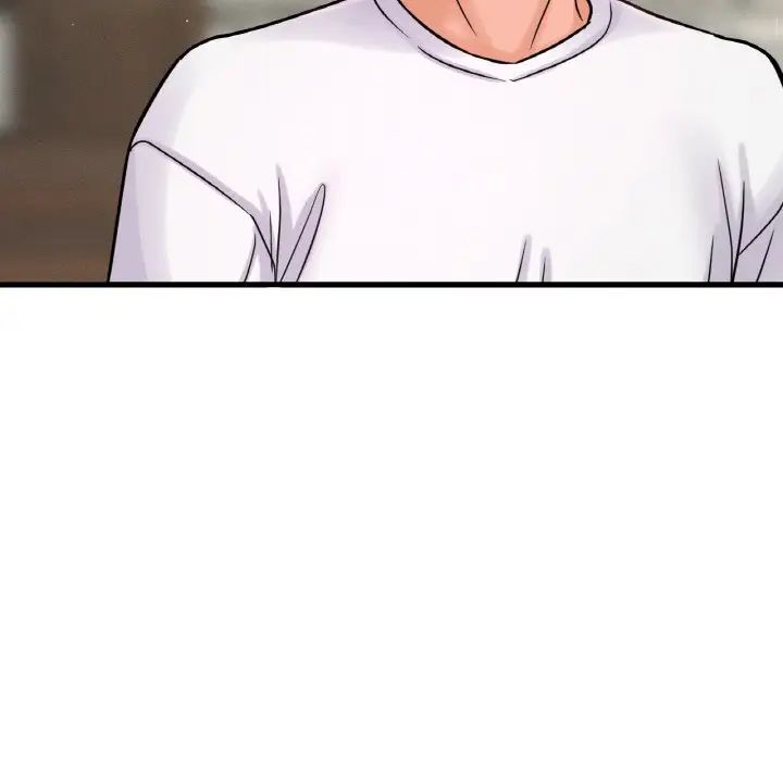 我的女王第15话