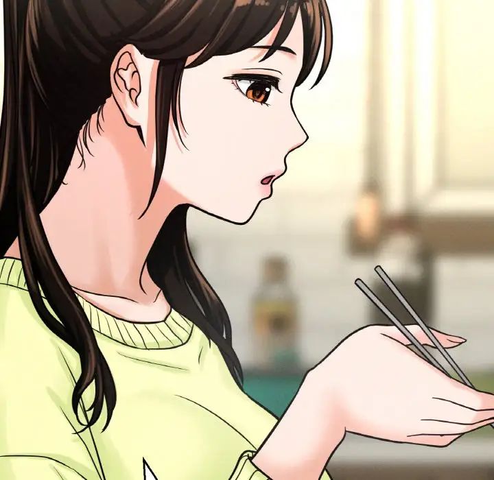 我的女王第15话