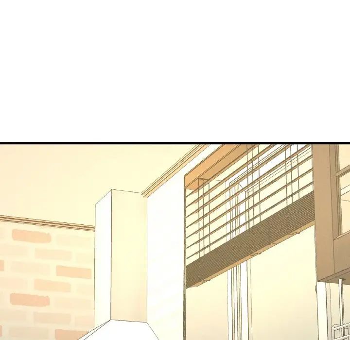 我的女王第15话